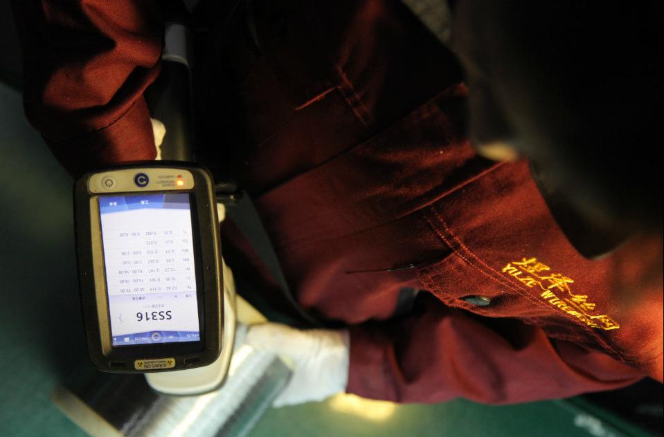 5.112.jpg 不銹鋼絲檢測